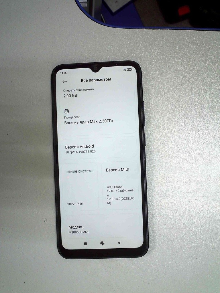 Объявление Xiaomi redmi 9c nfc 2/32gb Б/У