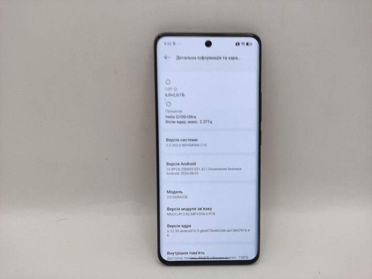 Объявление Xiaomi Redmi Note 15 4G 6/128GB Purple Б/У