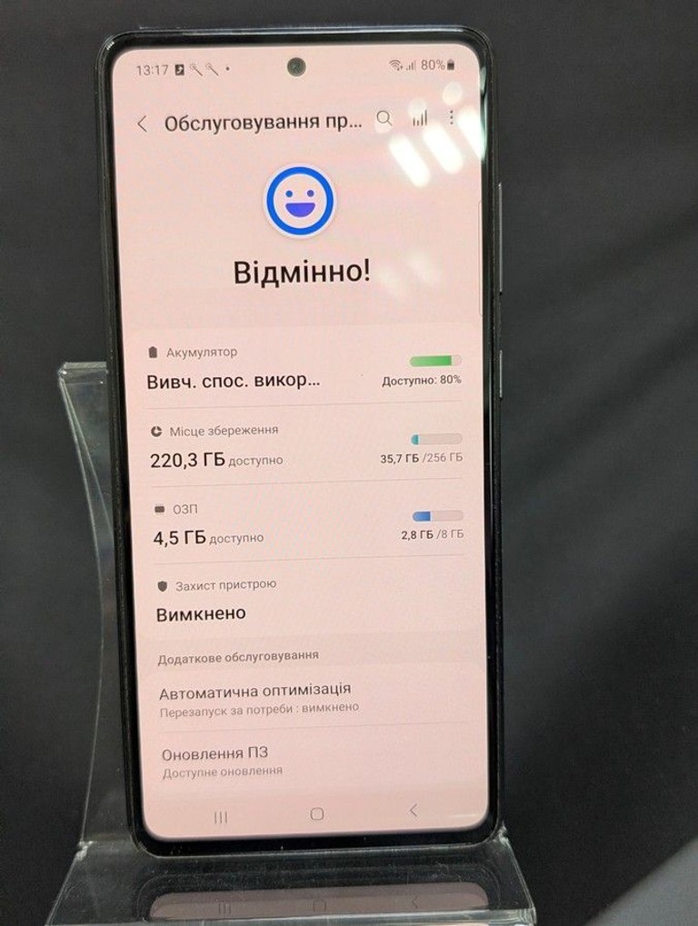 Распродажа Samsung galaxy a52 sm-a525f 8/256gb, продавец Техноскарб