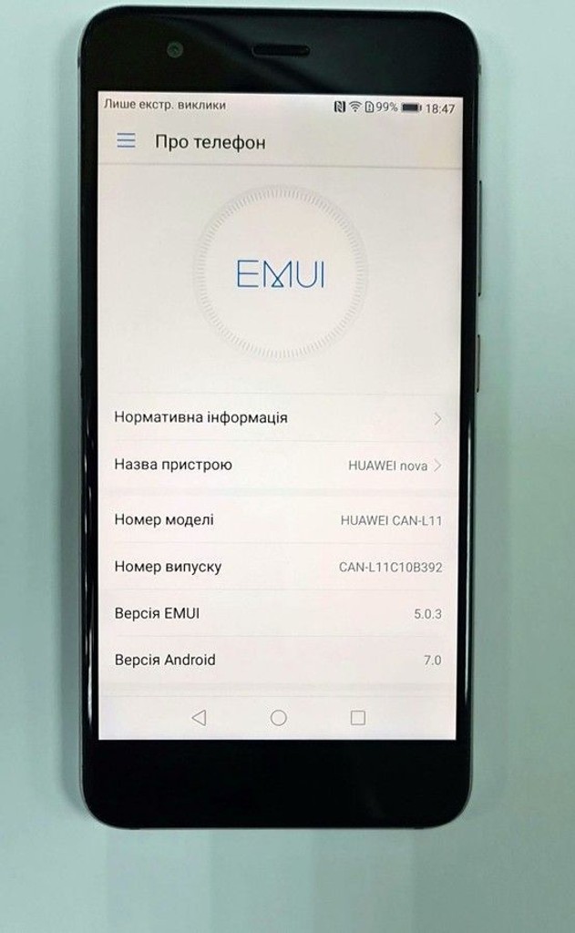 Дешиво Huawei huawei nova caz-tl10 3/32gb с ломбарда