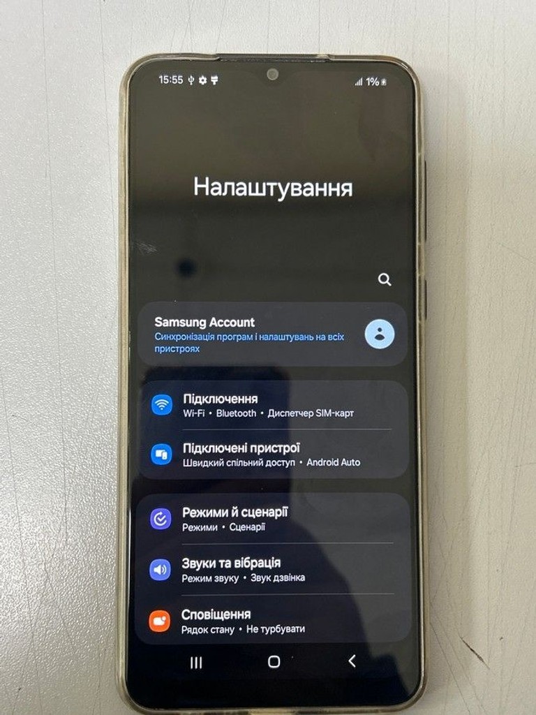 Оголошення Samsung galaxy a04 4/64gb Б/У