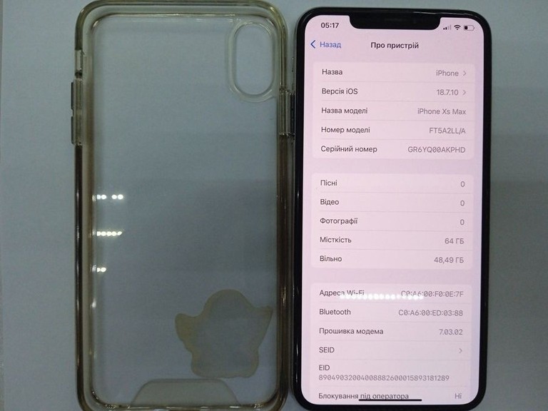 Дешево Apple iphone xs max 64gb з ломбарду