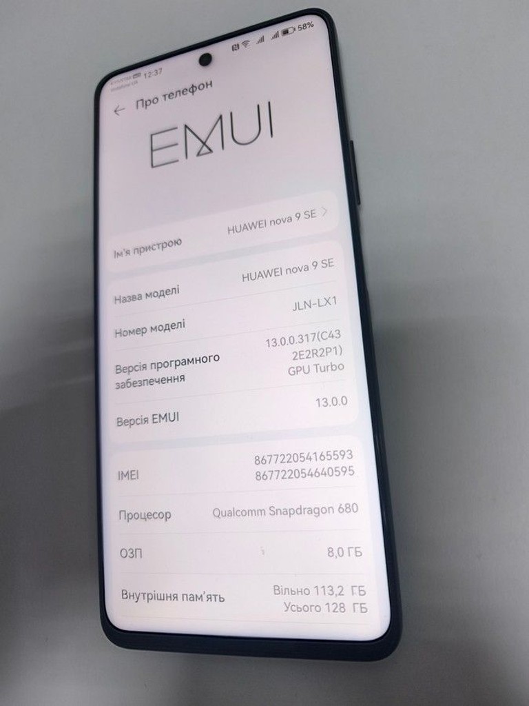 Huawei nova 9 se 8/128gb Код:01-201155637. Зображення 6