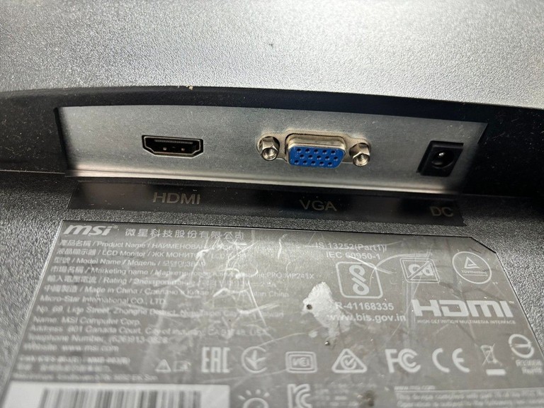 Дешево Msi Pro MP241X з ломбарду