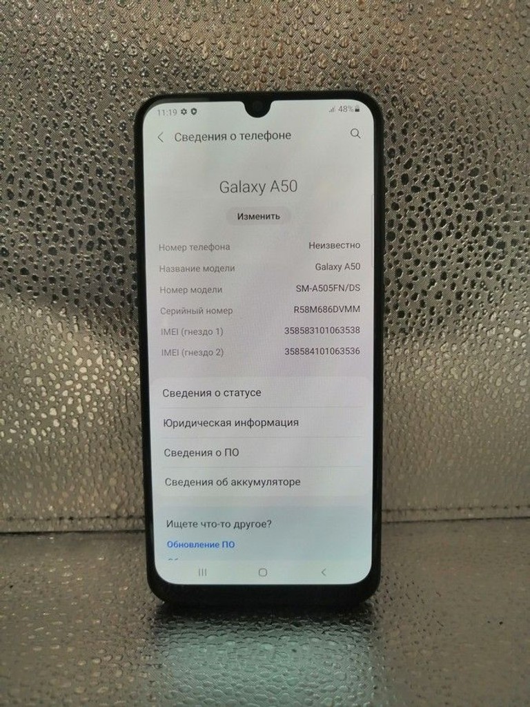 Объявление Samsung galaxy a50 sm-a505fn 4/64gb Б/У
