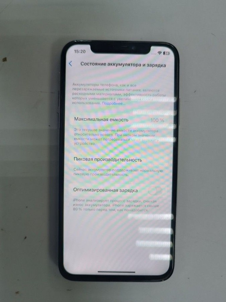 Объявление Apple iphone x 64gb Б/У