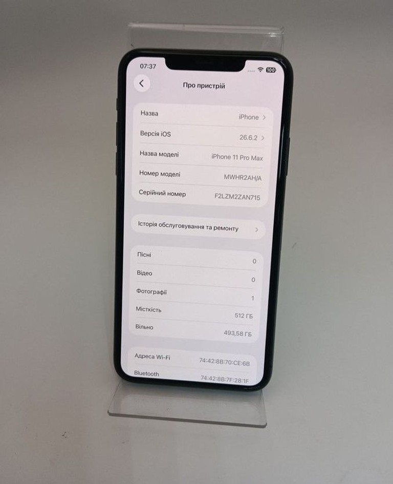 Apple iphone 11 pro max 512gb Код:01-201159528. Изображение 8