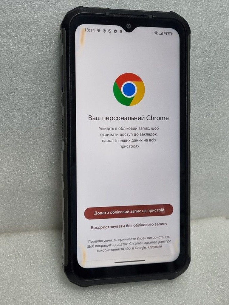 Дешиво Ulefone Armor 22 8/128GB Black с ломбарда