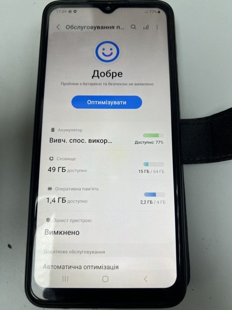 Объявление Samsung galaxy a12 a127f 4/64gb Б/У
