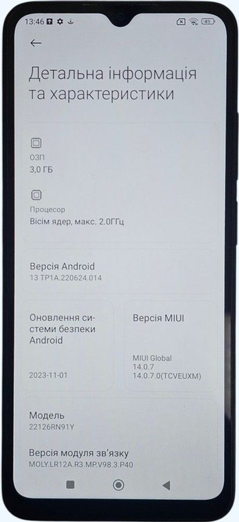 Объявление Xiaomi redmi 12c 3/64gb Б/У
