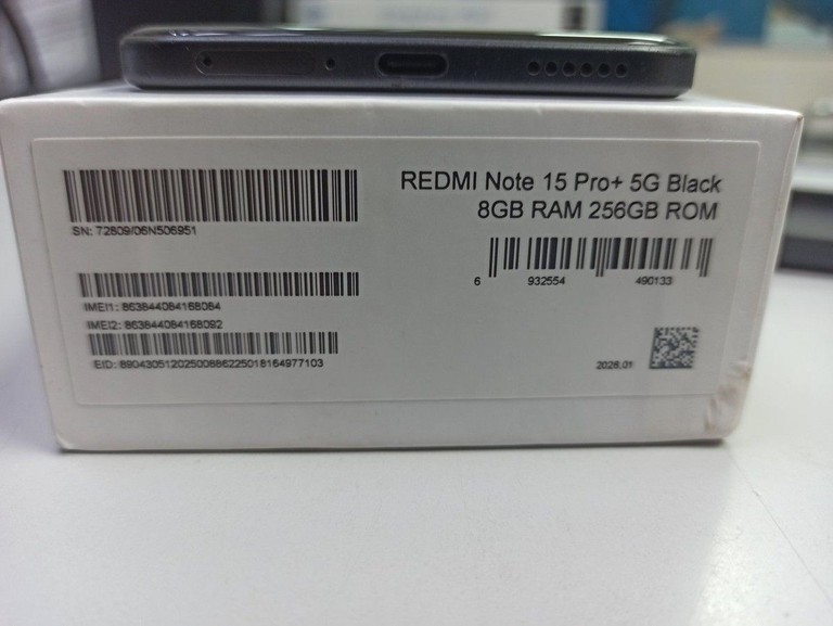 Xiaomi Redmi Note 15 Pro+ 8/256GB Mocha Brown Код:01-201163649. Зображення 5