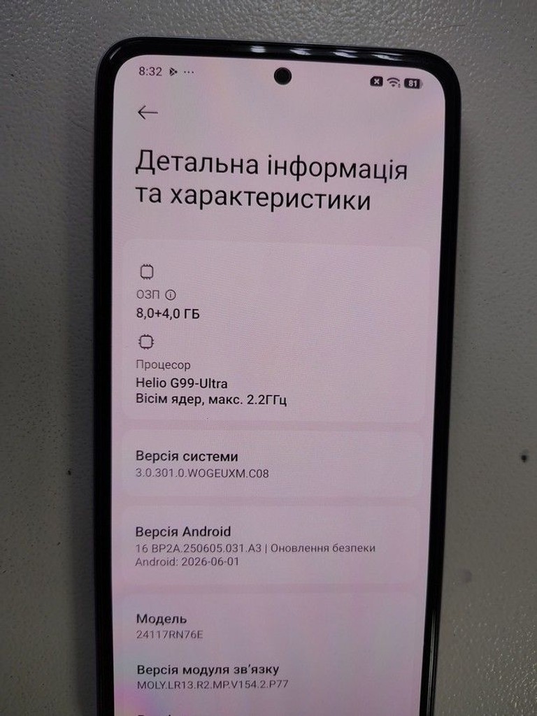 Xiaomi redmi note 14 8/256gb Код:01-201173575. Изображение 7