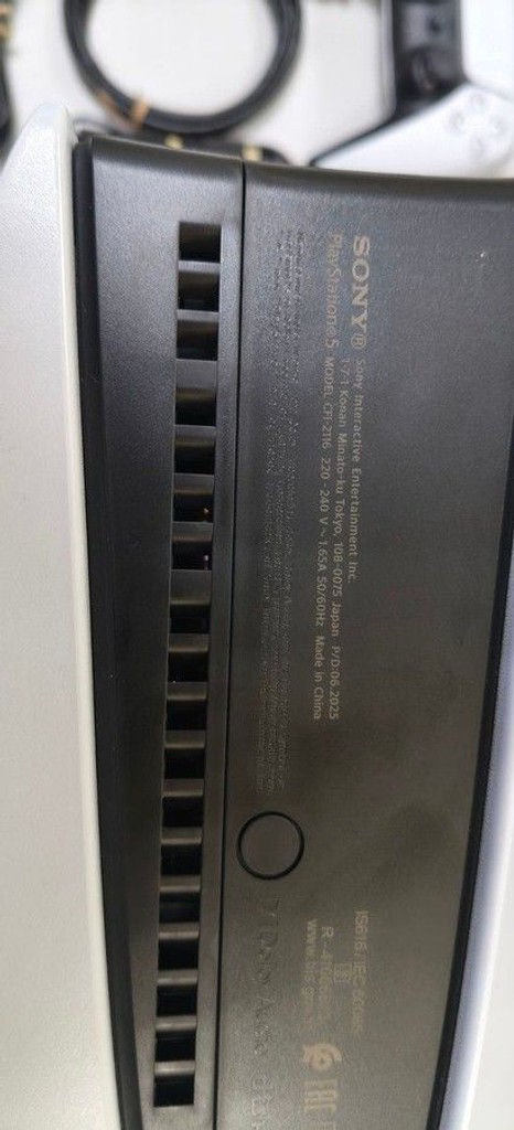 Sony PlayStation 5 Slim 1TB Код:01-201179872. Зображення 6