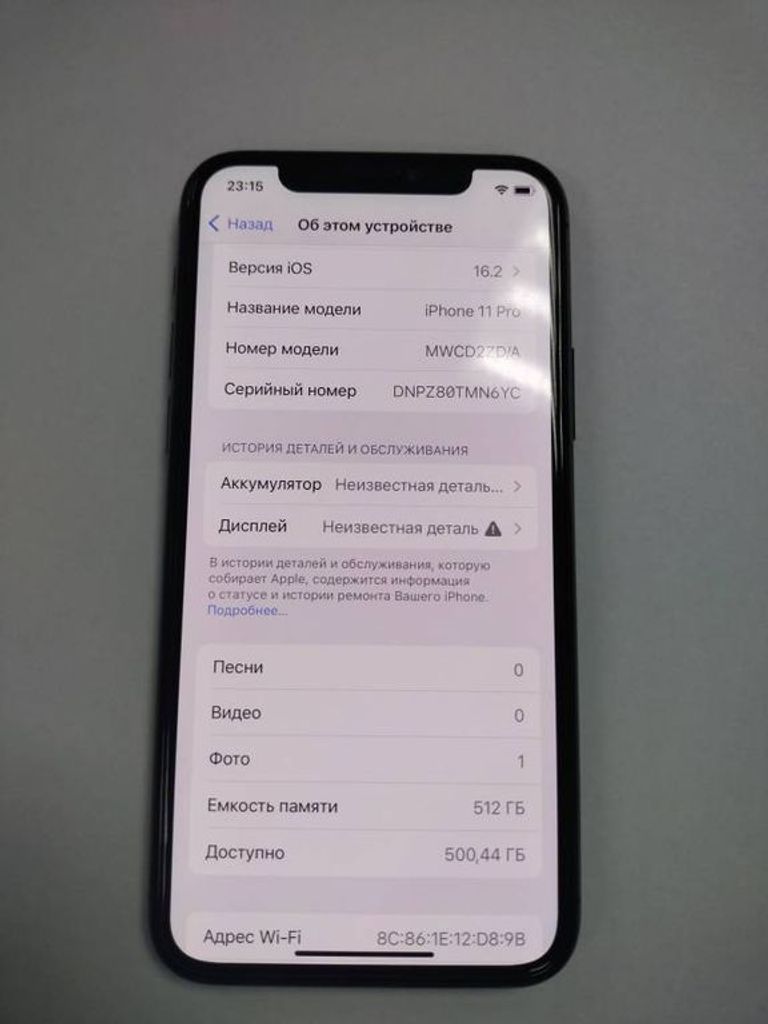 Apple iphone 11 pro 512gb Код:01-19213931. Зображення 5