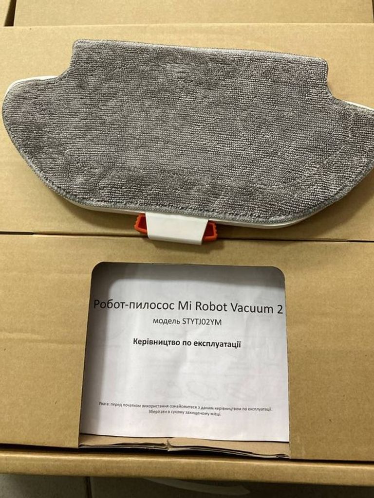Объявление Xiaomi mi robot vacuum mop 1c Б/У