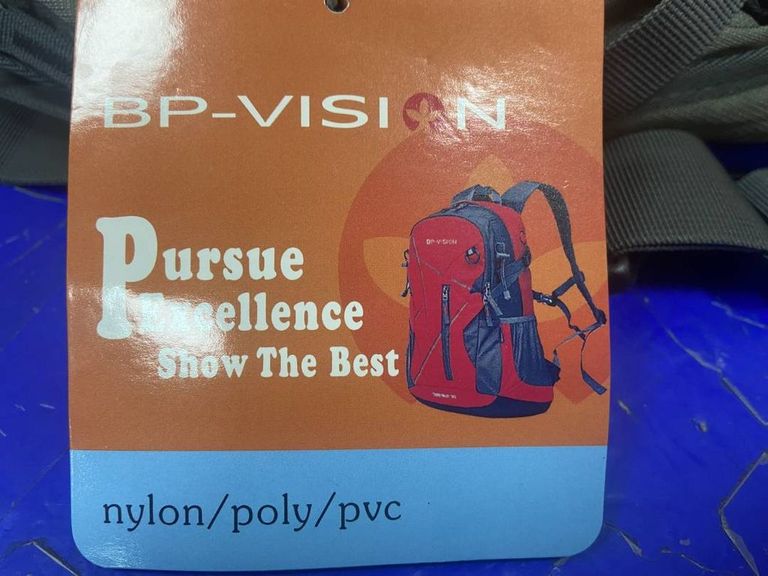 Bpvision hj13076