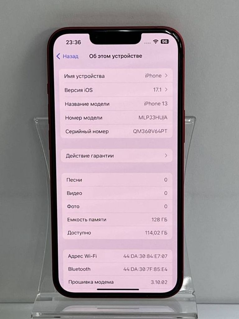 Оголошення Apple iphone 13 128gb Б/У