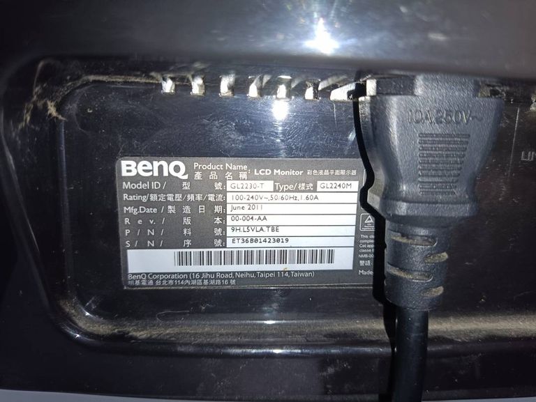 Benq gl2240