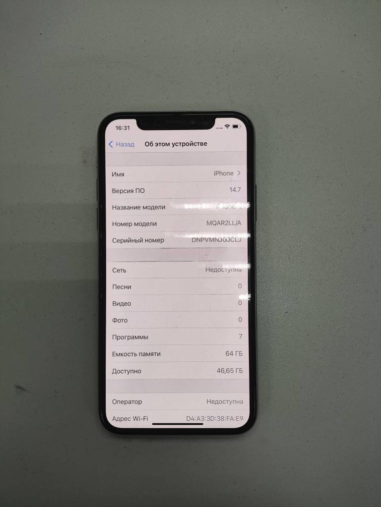 Apple iphone x 64gb