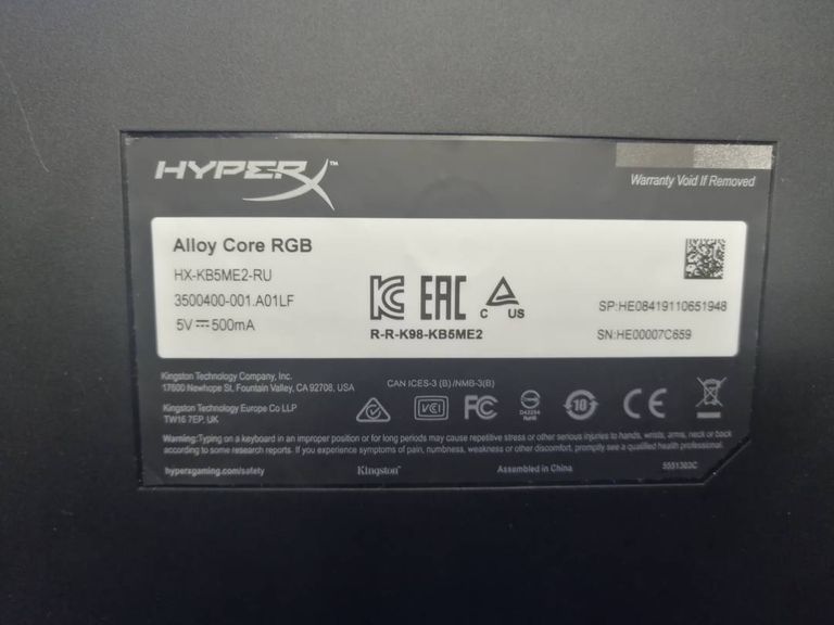 Hyperx alloy core rgb