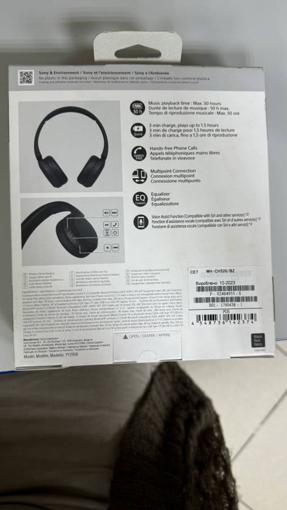 Sony WH-CH520 White