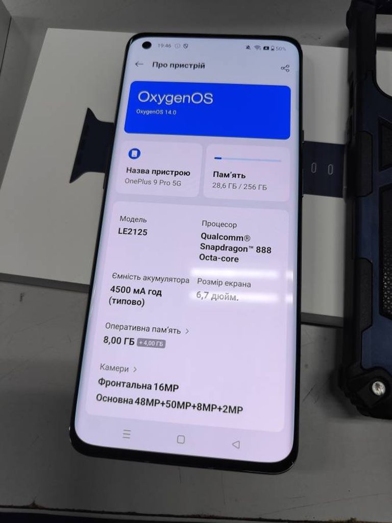 Оголошення Oneplus 9 pro 8/256gb Б/У