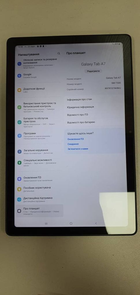 Samsung galaxy tab a7 10.4 sm-t500 3/32gb