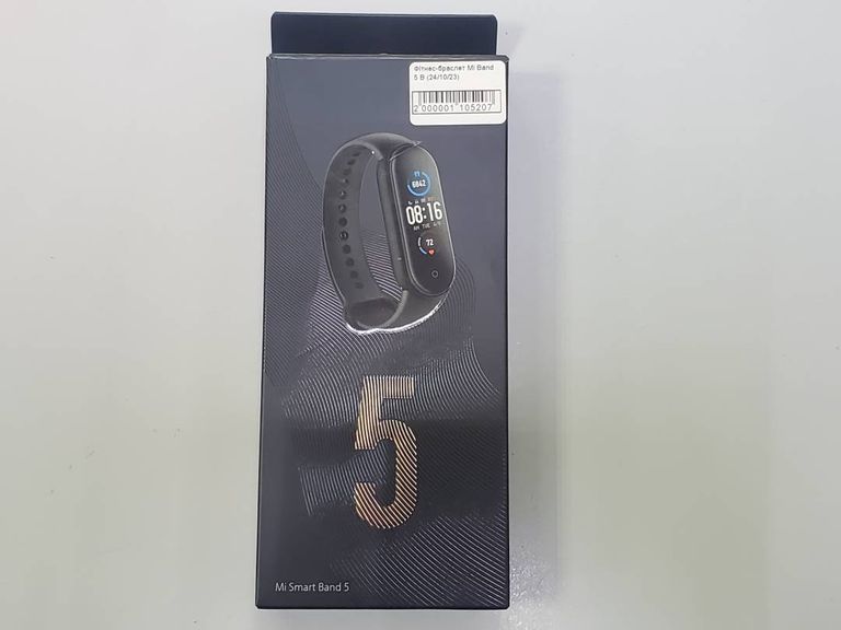 Mi band 5