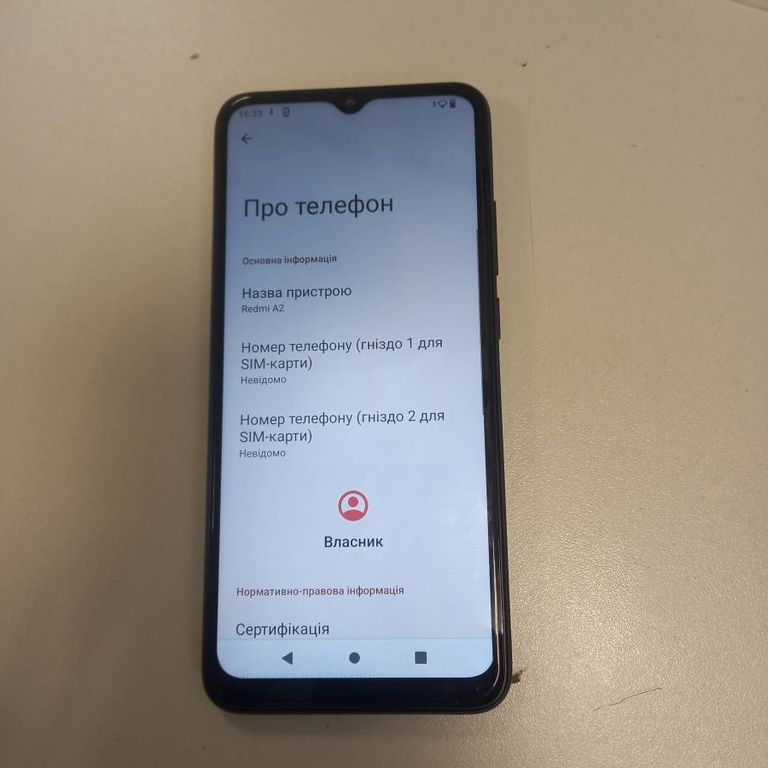 Xiaomi Redmi A2 2/32GB Black