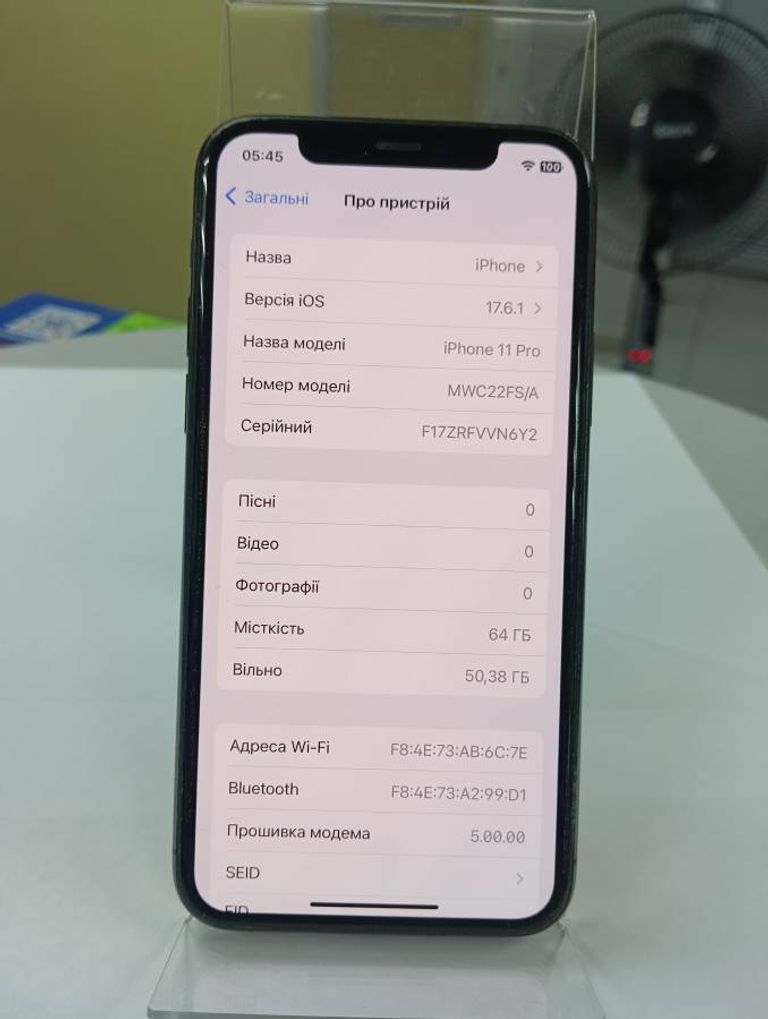 Розпродаж Apple Iphone 11 pro, продавець Техноскарб