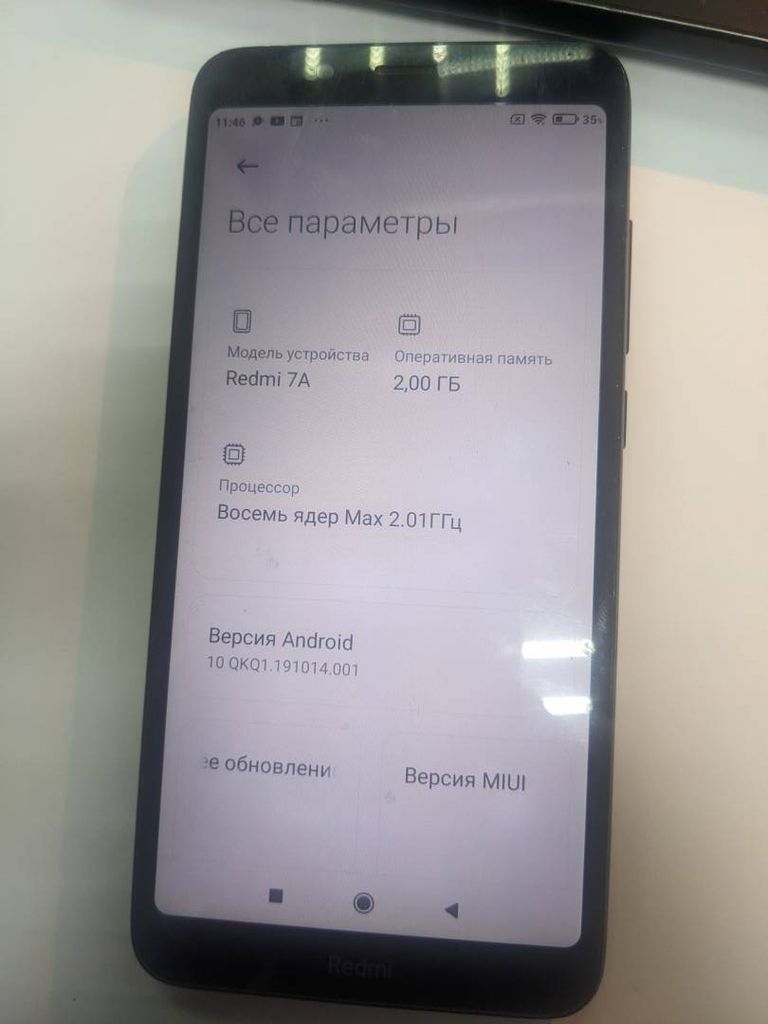 Купить Xiaomi Redmi 7a 2/16GB Blue Б/У