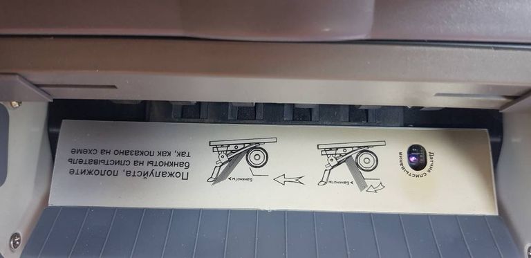 Объявление Docash 3040 uv Б/У