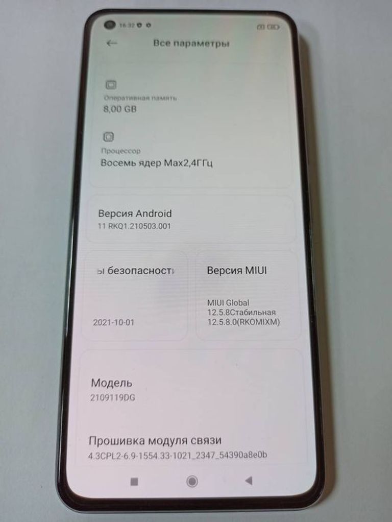 Купить Xiaomi mi-11 lite 5g 8/128gb Б/У