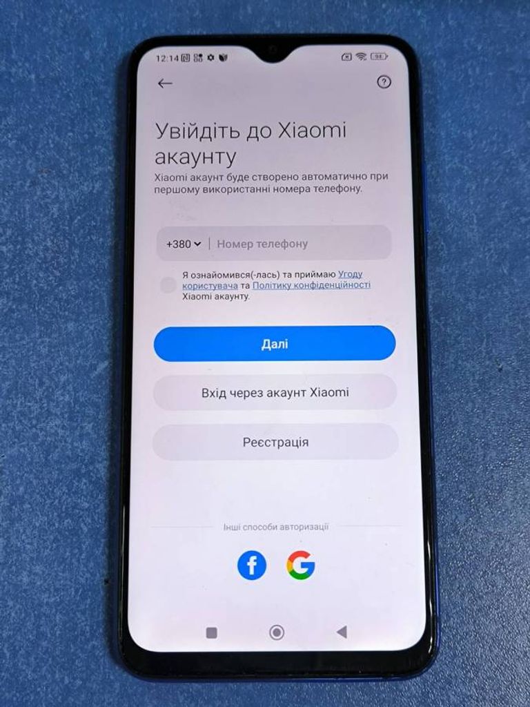 Xiaomi redmi 9t 4/64gb Код:01-200423901. Изображение 8
