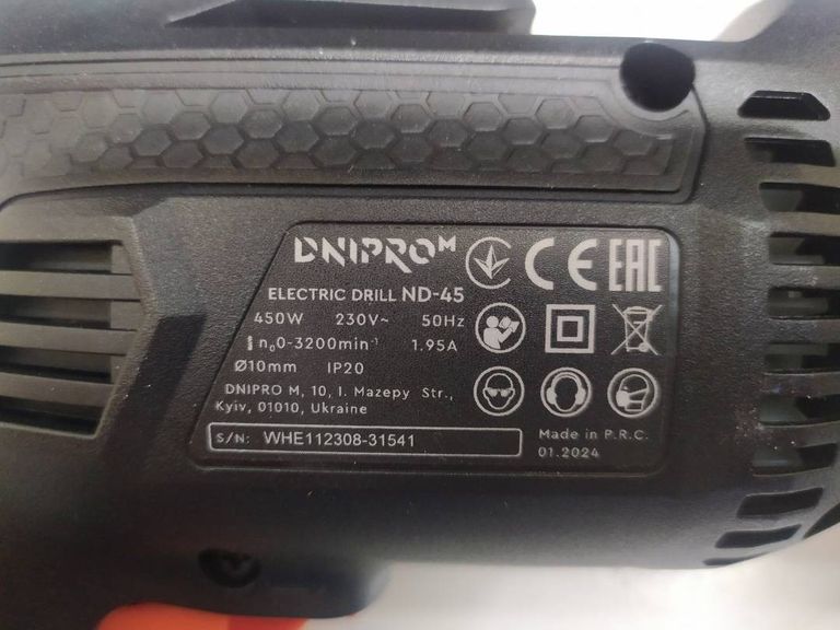 Дешево Dnipro-M nd-45 з ломбарду