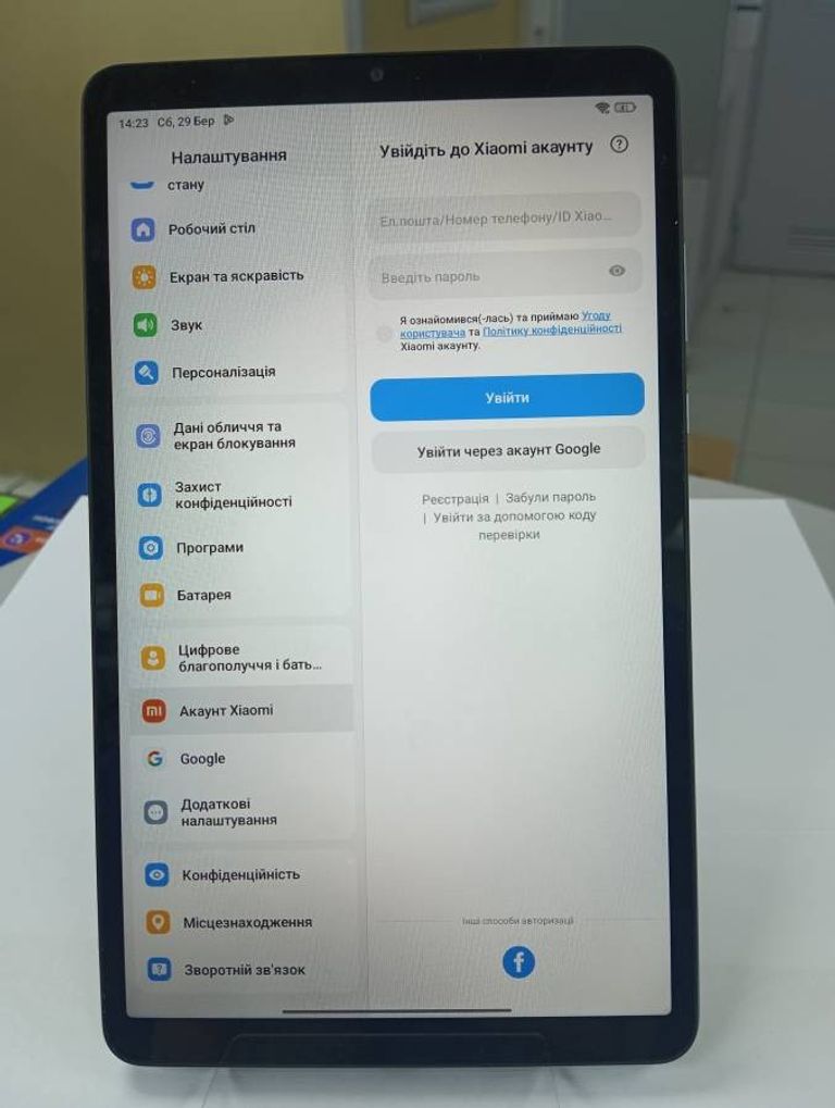 Xiaomi redmi pad se 8.7 4/64gb lte Код:01-200459503. Зображення 5