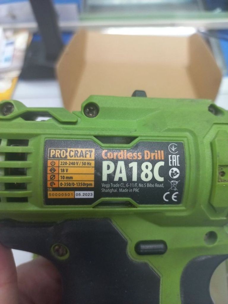 Procraft pa18c Код:01-200471732. Зображення 10