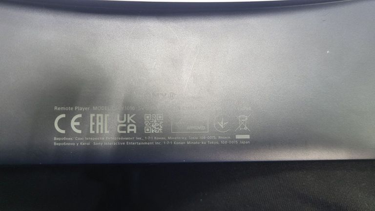 Дешиво Sony playstation portal remote player с ломбарда