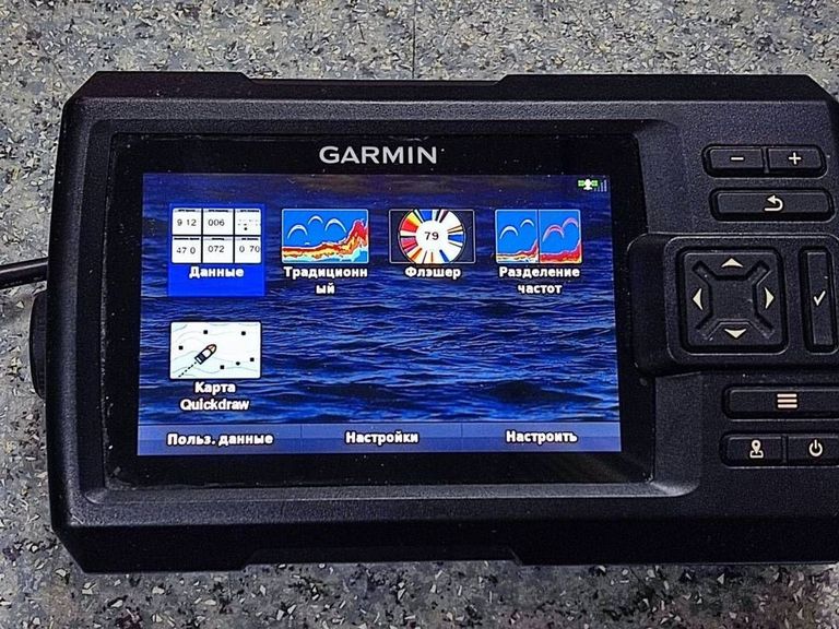 Купити Garmin striker vivid 5cv Б/У