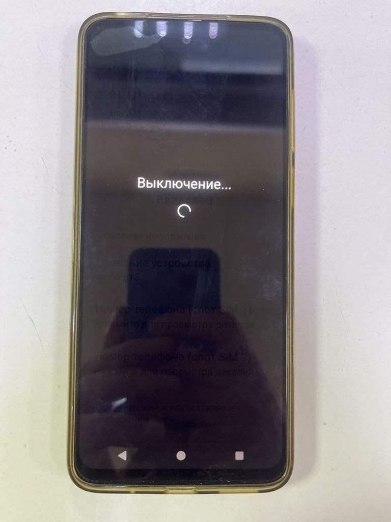 Объявление Motorola moto g13 4/128gb xt2331-2 Б/У