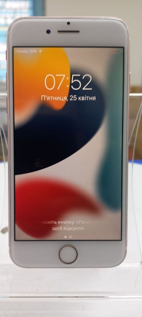 Купить Apple iphone 7 128gb Б/У