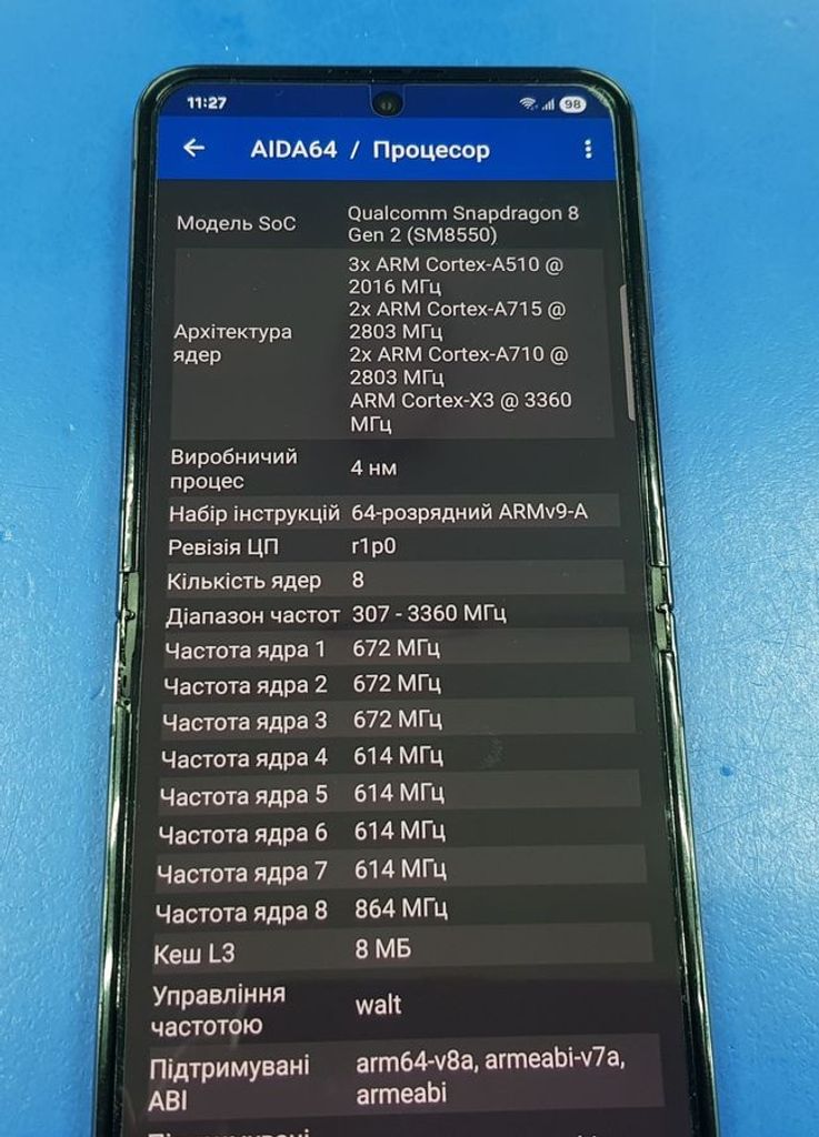 Samsung galaxy flip5 8/256gb Код:01-200487830. Зображення 14