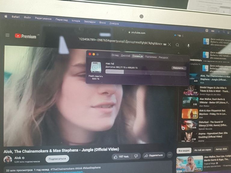 Оголошення Apple a1466/ core i7 1,7ghz/ ram8gb/ ssd512gb/ intel hd5000 Б/У