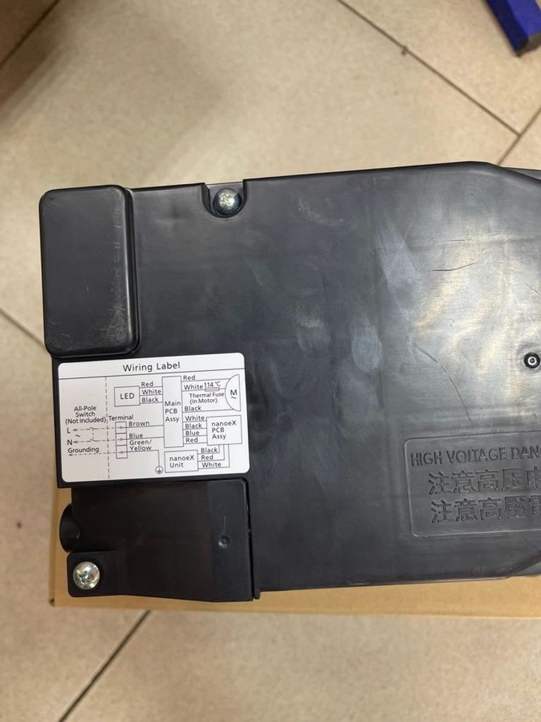 Распродажа Panasonic FV-15CSD1ABU, продавец Техноскарб