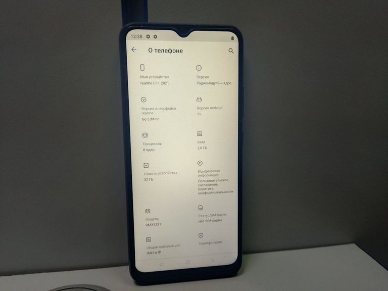 Дешиво Realme c11 2021 2/32gb с ломбарда