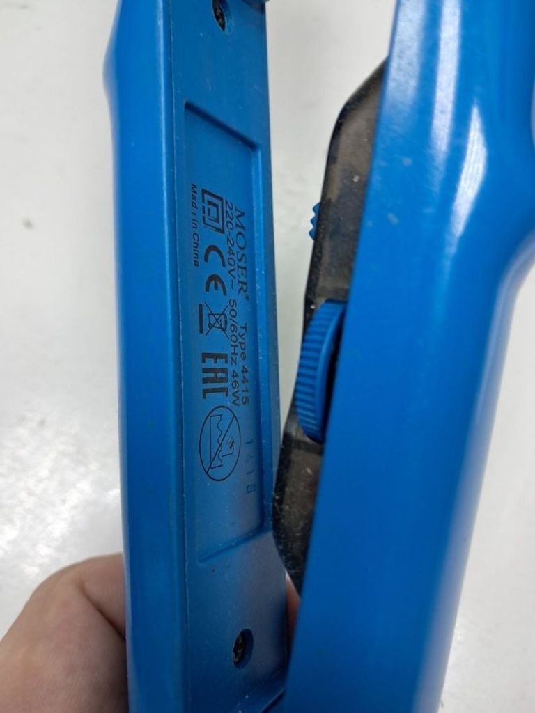 Объявление Moser 4415-0050 MaxStyle Б/У