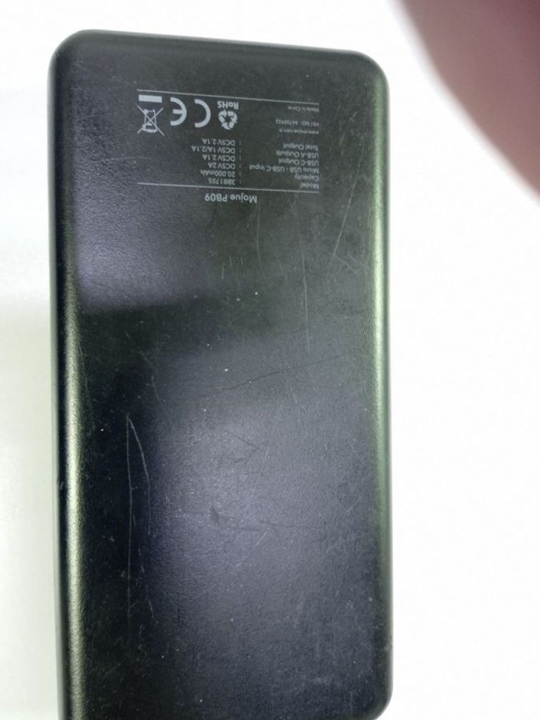Оголошення Mojue pb09 20000 mah Б/У