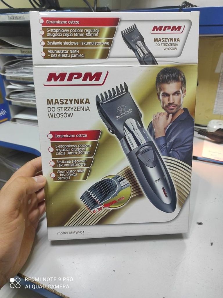 Объявление MPM Product MMW-01 Б/У