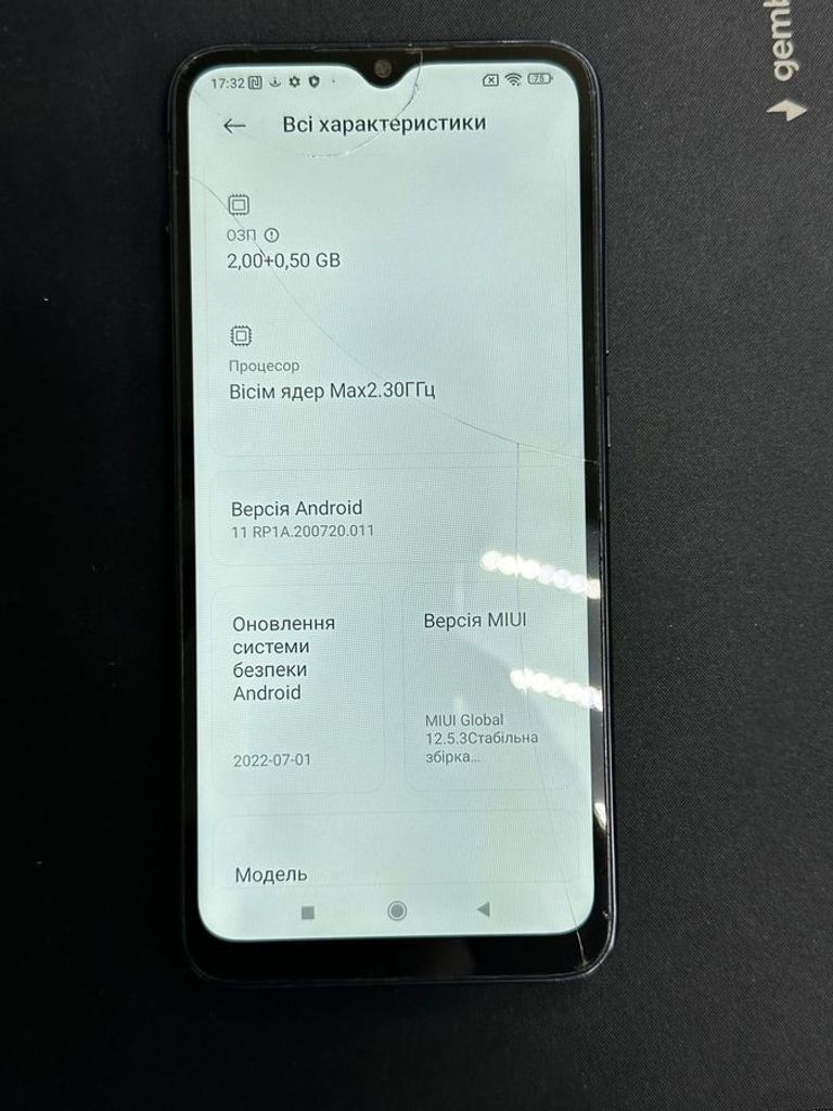 Xiaomi redmi 9c nfc 2/32gb Код:01-200560875. Изображение 8