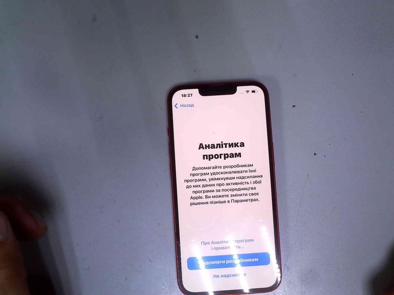 Оголошення Apple iphone 13 128gb Б/У
